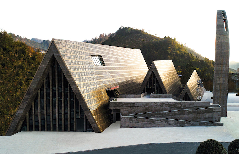The Shui Cultural Center connects to traditional life through copper and concrete